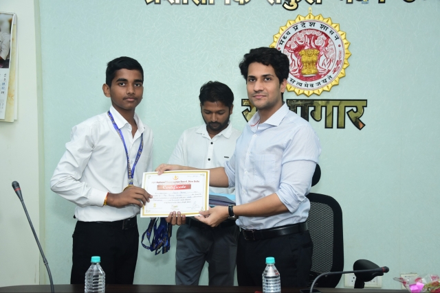 PSY Meritorious honor in Ujjain Collectorate